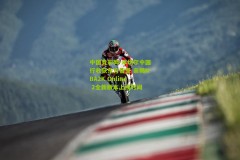 中国竞彩网-米切尔中国行收获东方智慧 亲揭NBA2K Online 2全新版本上线时间